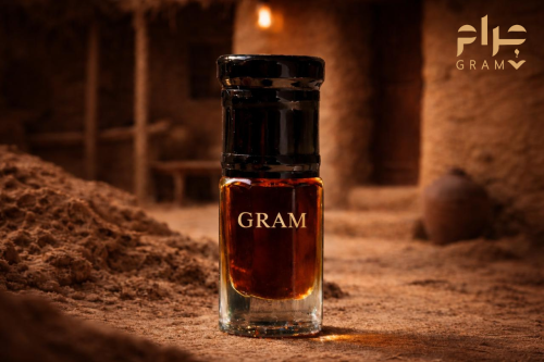 دهن الأولين