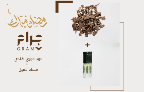 عود موري هندي ومسك كميل