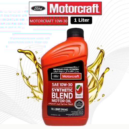 مجموعة زيوت فورد موتركرافت Motorcraft