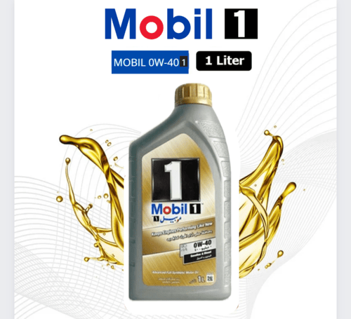 مجموعة زيوت موبيل MObil