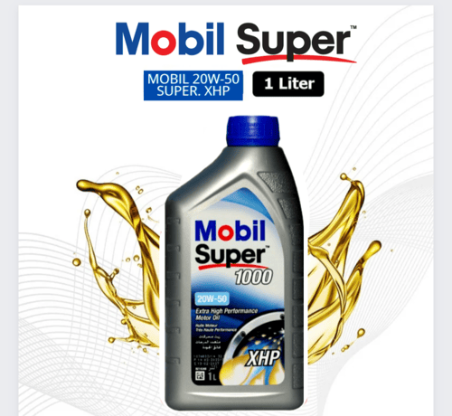 مجموعة زيوت موبيل MObil