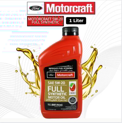 مجموعة زيوت فورد موتركرافت Motorcraft