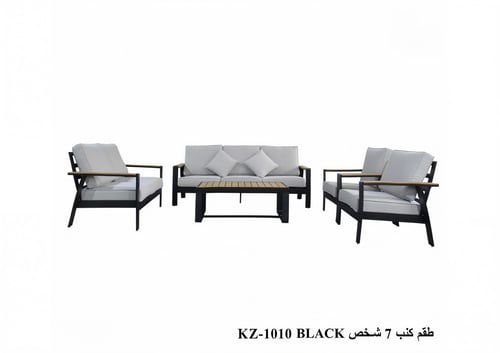 طقم جلسة خارجية فاخرة 7 أشخاص – هيكل ألومنيوم بلمس...
