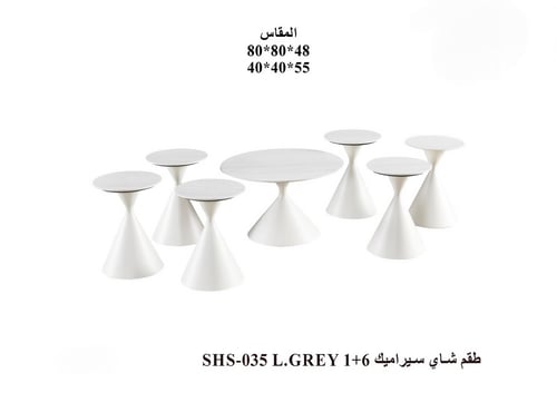 ✨ طقم طاولات ضيافة سيراميك فاخر (1 كبير + 6 خدمة)...