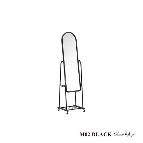 مراية ستاند طولية متحركة مع رف تخزين - لمسة من الأ...