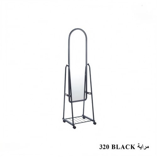 مرآة "سيلكي" المتنقلة بالطول الكامل مع رف تخزين