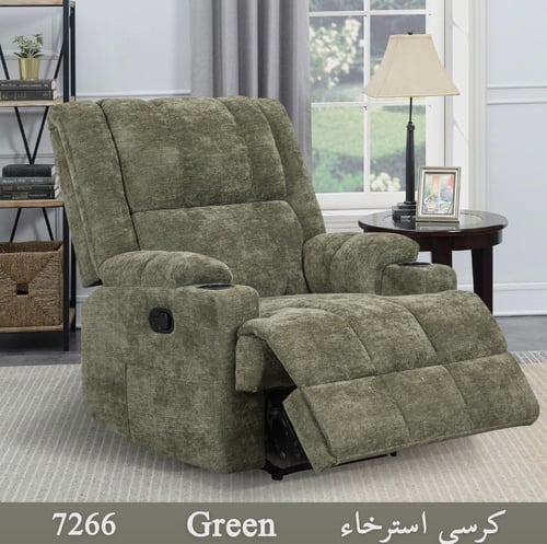 كرسي استرخاء مخملي موديل 7266 | راحة فندقية وتصميم...