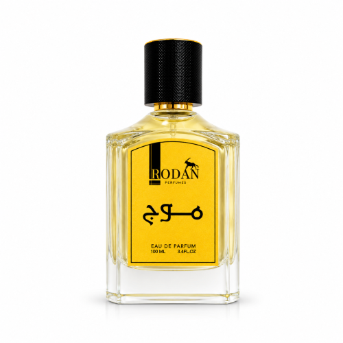مـوج - رجالي