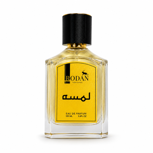 لـمسه - نسائي