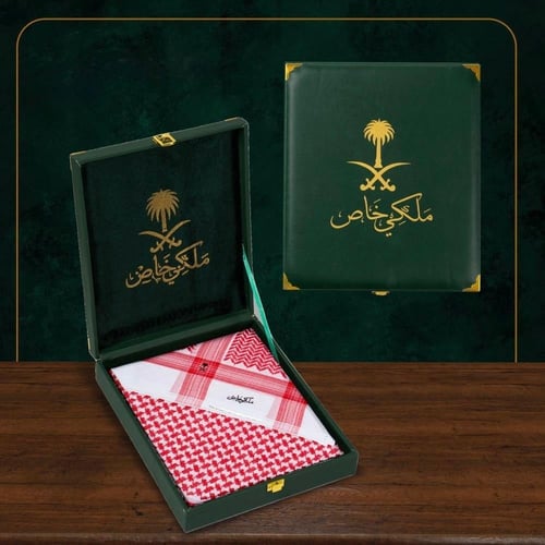 شماغ ملكي خاص