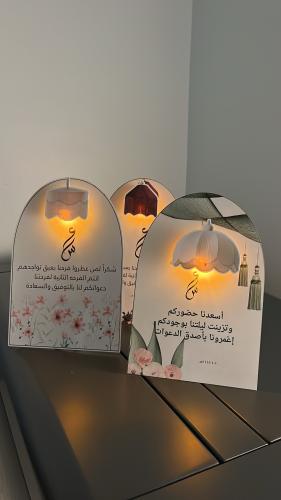 كروت طاولة بأضاءة