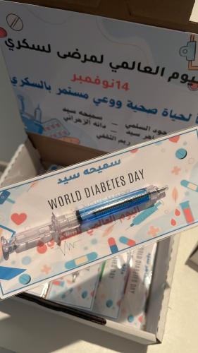 قلم على شكل ابره