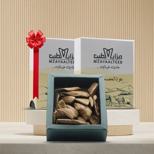 عود المصمك 1 + 1