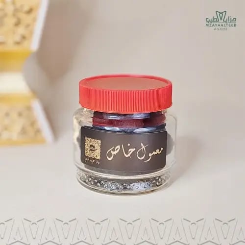 معمول بخور خاص كبير
