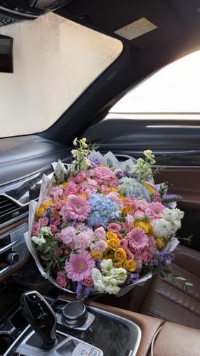 فلورا كلاس | Flora Class