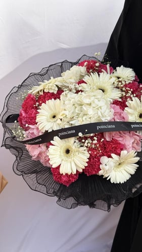 باقه الجمال|BEAUTY BOUQUET