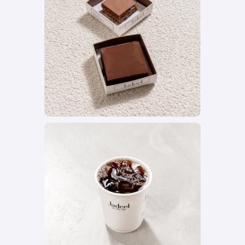 امريكانو بارد+ مالتيدا كيك- جديل