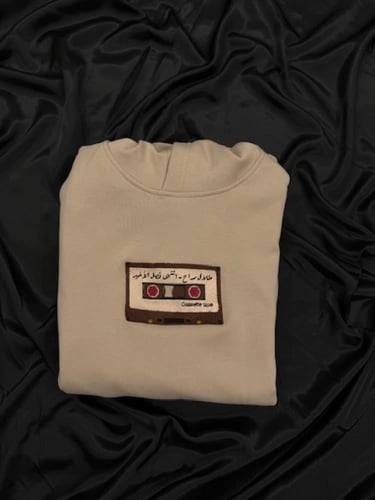 طلال مداح - انتهى فصل الأخير