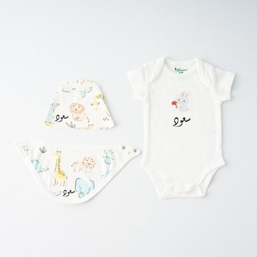 طقم هدية مولود