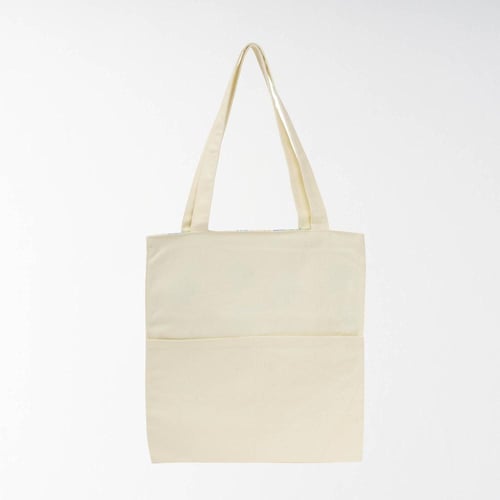 توت باق مع التخصيص