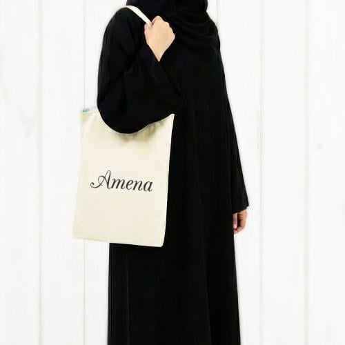 توت باق مع التخصيص