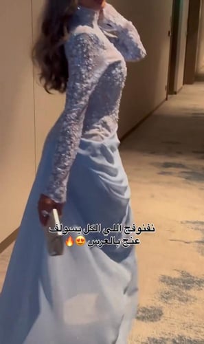 فستان سهره راقي لاصلي RA537