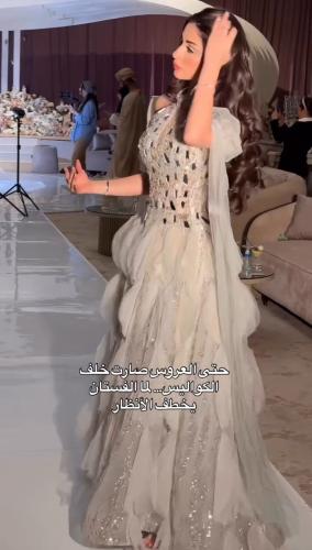 الفستان راقي سهره