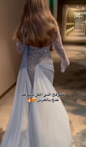 فستان سهره راقي لاصلي RA537