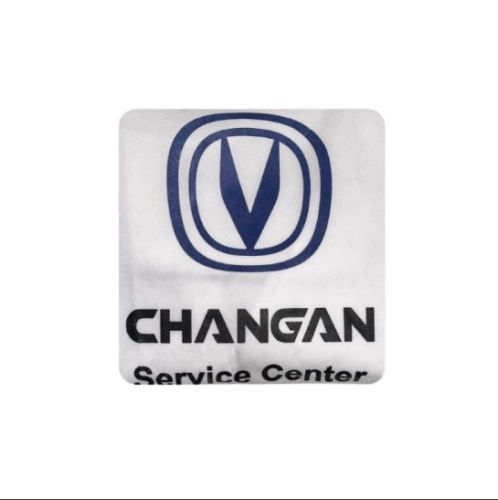 تلبيسه مراتب شانجان أسود و ابيض