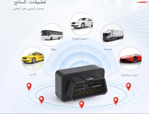 جهاز تتبع يعمل على منفذ OBD بدون اسلاك سهل التركيب
