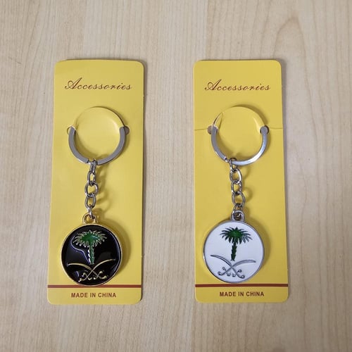 ميدالية مفاتيح سيارة اشكال مختلفة