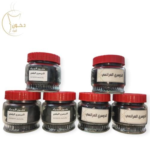 6 علب معمول دوسري 3 ملكي 3 عرائسي