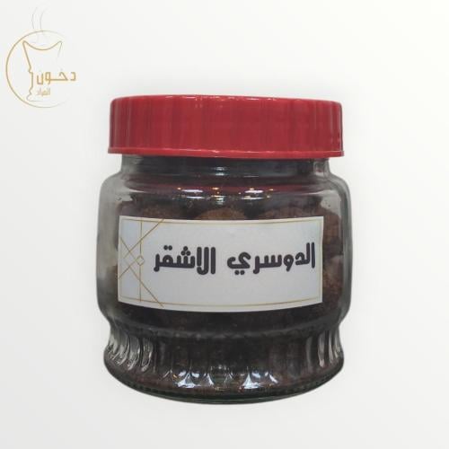 6علب المعمول الدوسري الاشقر-من دخون المراد
