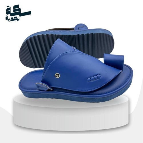 حذاء شرقي طبي ساده ازرق