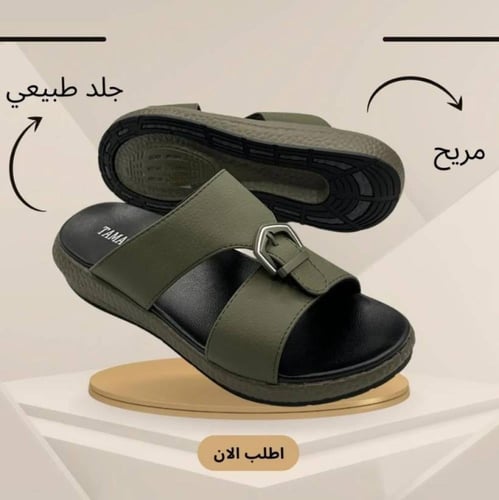 صندل رجالي طبي زيتي