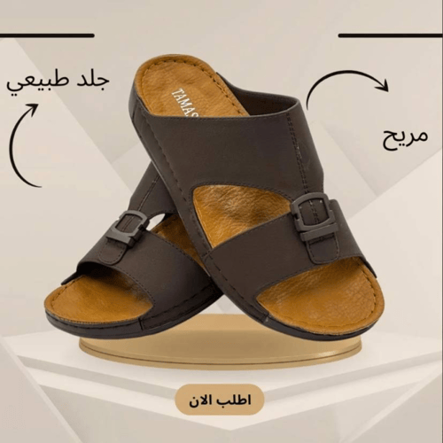 صندل رجالي طبي جلد زيتي