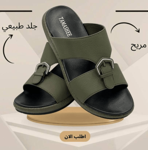 صندل رجالي طبي زيتي