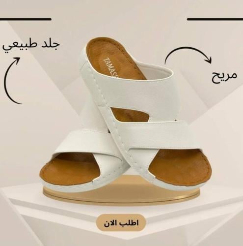 صندل رجالي طبي ابيض فلات