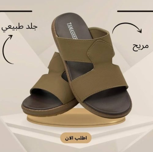 صندل رجالي طبي جلد رمادي