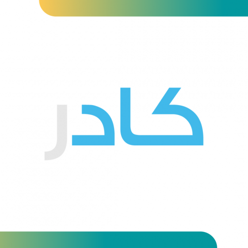 التسجيل في وظائف كادر