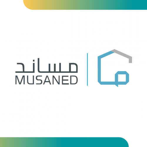 خدمات مساند - إصدار تأشيرة