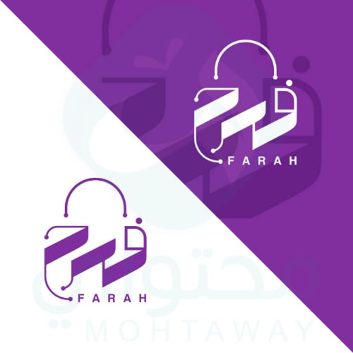 تصميم شعار احترافي