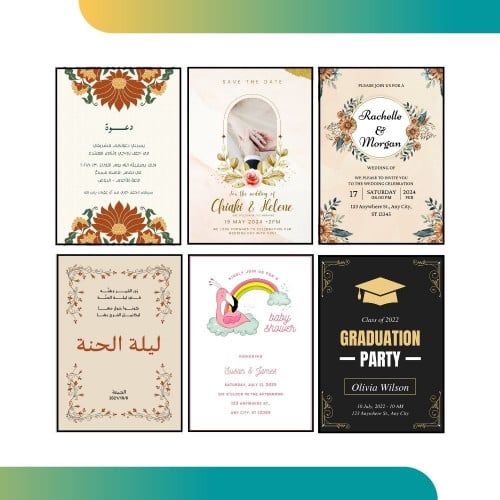 تصميم بطاقة دعوة