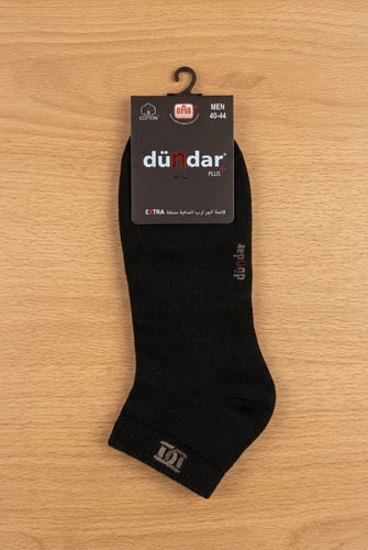 جوارب dundar التركية رجالي