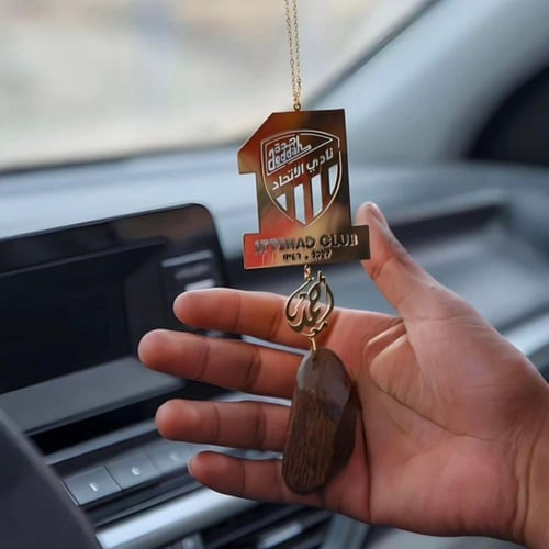 تعليقة سياره حسب الطلب شعار الاتحاد