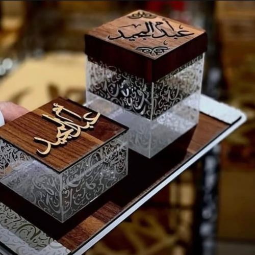 مبخرة بالاسم حسب الطلب