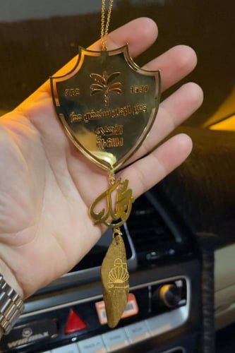 تعليقة سيارة الاهلي شعار الجديد