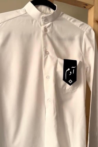 بروش جلد بالاسم حسب الطلب