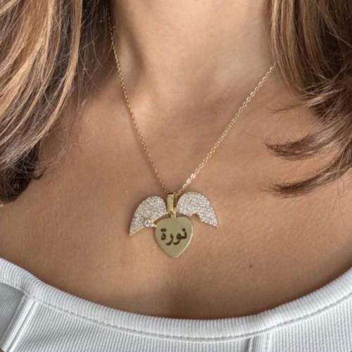 سلسال القلب بالاسم حسب الطلب