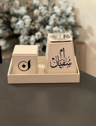 مبخرة بالاسم حسب الطلب